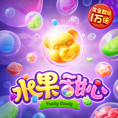 威斯尼斯人60555入口官网