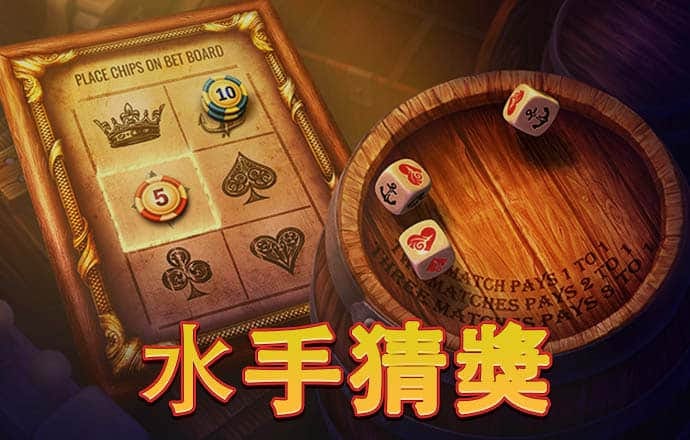 澳门跑狗8800论坛精华22